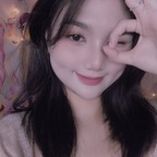 ahiru1606 (Ahiru) OnlyFans Leaked Pictures and Videos 

 profile picture