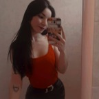 alisbeel OnlyFans Leaked Photos and Videos 

 profile picture