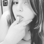 amanemisaauwu OnlyFans Leaks 

 profile picture