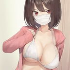 animelover1234 (Animelover) OnlyFans Leaks 

 profile picture
