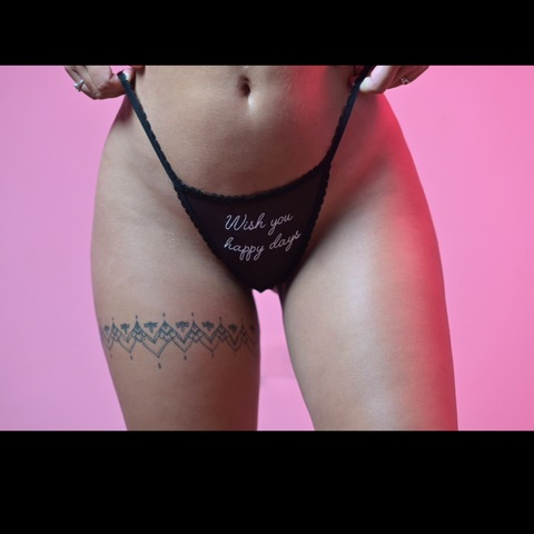 Header of aramisunu