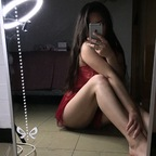 aranzasinequis OnlyFans Leaks 

 profile picture