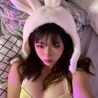Onlyfans leaked aryminh 

 profile picture