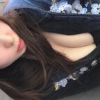 Free access to (asunaren) Leak OnlyFans 

 profile picture