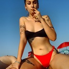 Onlyfans leaked atiniagua 

 profile picture