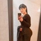 Onlyfans leaked atzin.sj 

 profile picture