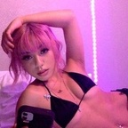 Onlyfans leaks ayyjlmao 

 profile picture