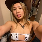 Onlyfans leaked aznbbyegg 

 profile picture