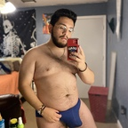Download beanerphag OnlyFans leaks for free 

 profile picture