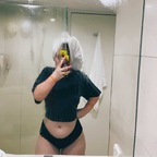 bigbootybitcheof OnlyFans Leak 

 profile picture