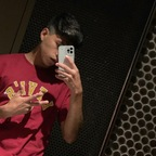 DannyTinoco bigcockdanny Leaked OnlyFans 

 profile picture