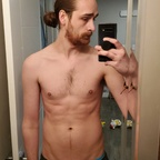 Leeon bigloou Leaks OnlyFans 

 profile picture