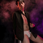 bigsuiya OnlyFans Leaked Photos and Videos 

 profile picture