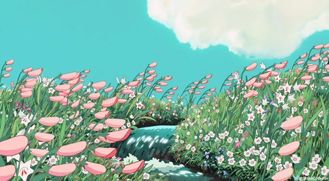 Header of blazeitchan