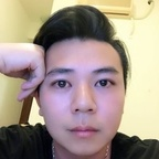 bohem OnlyFans Leaked Photos and Videos 

 profile picture