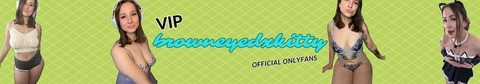 Header of browneyedxkitty