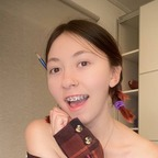 bunnymanaka (Bunny Manaka) free OnlyFans Leaked Pictures & Videos 

 profile picture