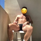 bussybully OnlyFans Leaked 

 profile picture