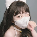 Onlyfans leak catmint_2022 

 profile picture
