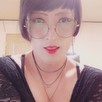 Onlyfans leaked cdsoeun78 

 profile picture