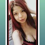 Download celeste14 OnlyFans leaks for free 

 profile picture