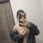 Polly (chanelpolina) Leaks OnlyFans 

 profile picture