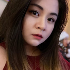 Onlyfans leaks cheemo 

 profile picture