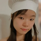 Onlyfans leaks chefmeow 

 profile picture