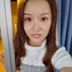 Onlyfans leaked chenmeihui1994 

 profile picture
