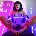 Download cyberpunkgirl OnlyFans leaks for free 

 profile picture