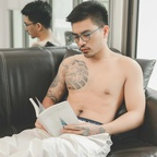 deachartee (AtilahCrops) free OnlyFans Leaked Videos and Pictures 

 profile picture