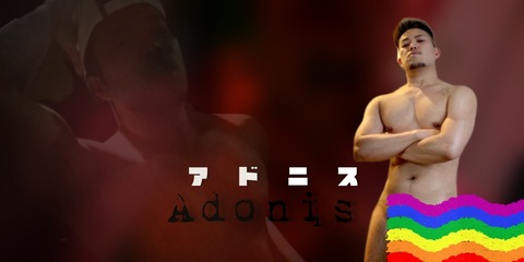 Header of dekamaraking