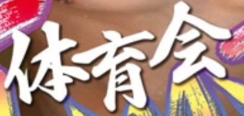 Header of derekhunk1720