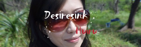 Header of desiresink