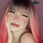 Onlyfans leak dioxamour 

 profile picture