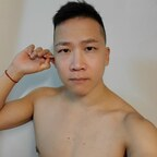Onlyfans leak dragonfans 

 profile picture