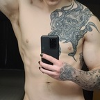 Free access to (@dramaqueenscreams) Leaked OnlyFans 

 profile picture
