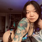 egg thief 🍳 (@egg_thief) Leaks OnlyFans 

 profile picture