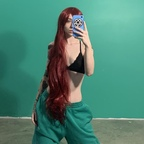 Onlyfans leak emjayn 

 profile picture