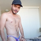 Onlyfans leaked enydmarrufo 

 profile picture
