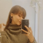 faewaifu OnlyFans Leaked Photos and Videos 

 profile picture