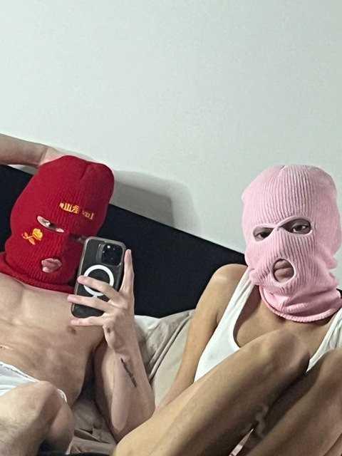 Header of favmaskes