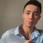 Onlyfans leaked fff_tw 

 profile picture