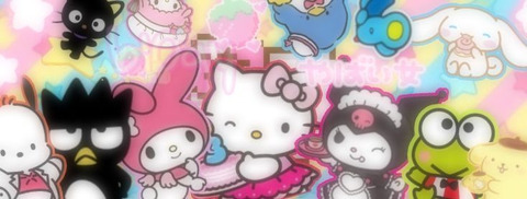 Header of finessekel