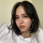 forealmary OnlyFans Leaked Photos and Videos 

 profile picture