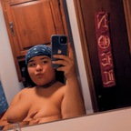 Onlyfans leaked freakii_babii_j 

 profile picture