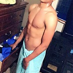 freakyboyjayyy (Jay👅) OnlyFans Leaked Pictures and Videos 

 profile picture