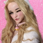 Free access to @freeprincessmisha Leak OnlyFans 

 profile picture