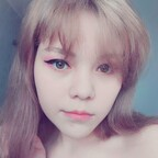 furiyssh_fluffy (Furiyssh Fluffy) OnlyFans Leaked Content 

 profile picture