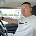 futoshio OnlyFans Leaked 

 profile picture